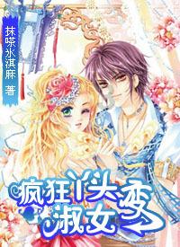 昆明动物园2只猫体检结果公布：最大的问题是心理，将做节育手术