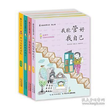 高德发布2024年“温暖回家路”服务计划，打造春运数字化标配