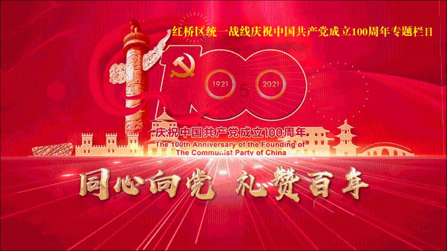 诅咒之书