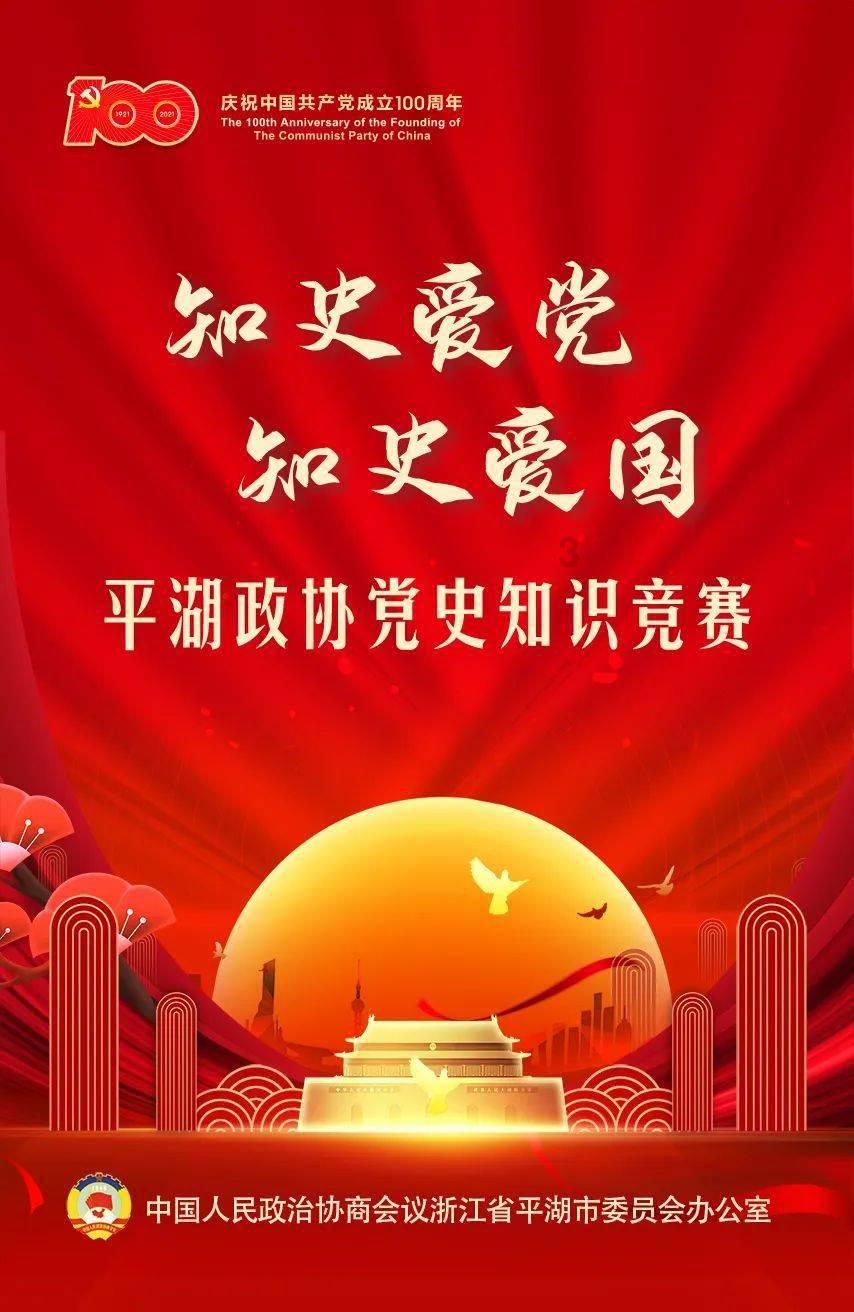 win7倒计时功能在哪里游戏画面