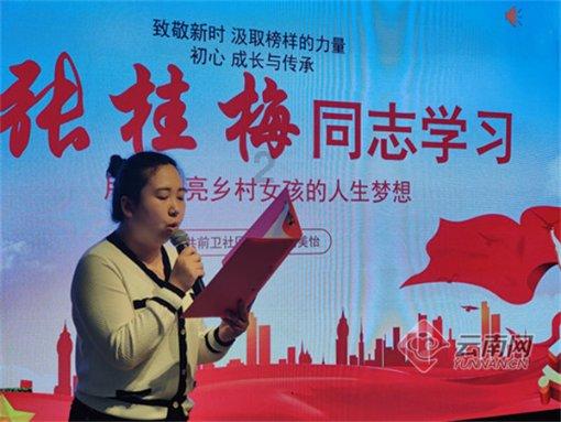 逗小猴开心系列195